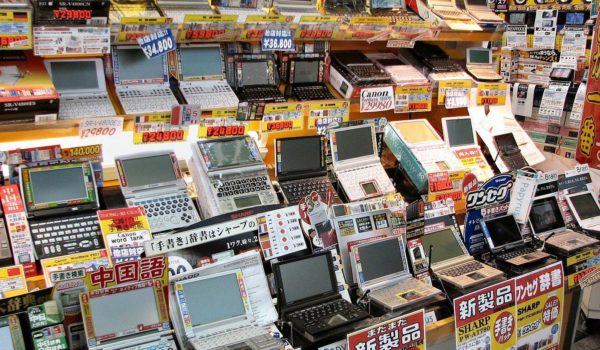 Tokyo_Akihabara_gadgets