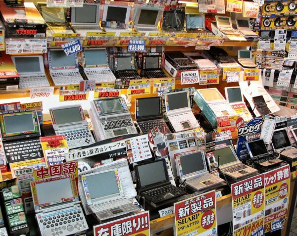 Tokyo_Akihabara_gadgets
