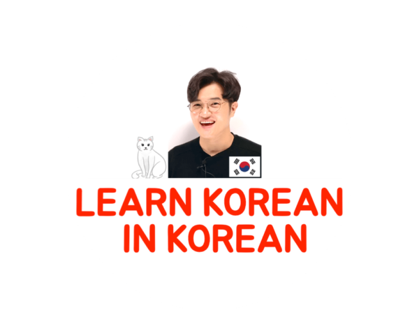 런코리안인코리안 로고